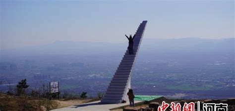 Trendy tourist spot: stairway to heaven | stairs, tourist attraction ...