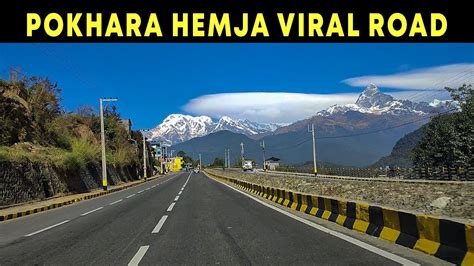 POKHARA HEMJA VIRAL ROAD | HEMJA PHEDI ROAD | POKHARA BAGLUNG ROAD ...