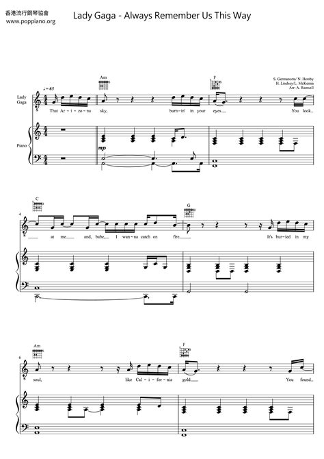 Lady Gaga-Always Remember Us In This Way Sheet Music pdf, (レディー・ガガ) - Free Score Download ★