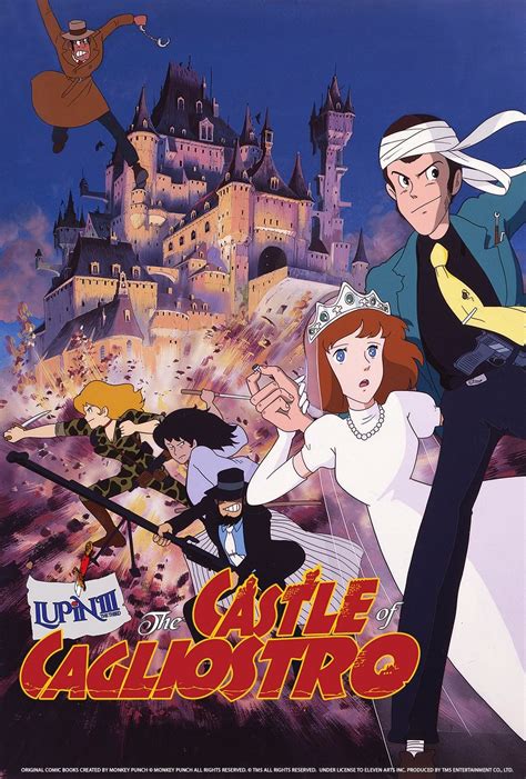 Lupin the 3rd: The Castle of Cagliostro In Movie Theaters | Fathom Events