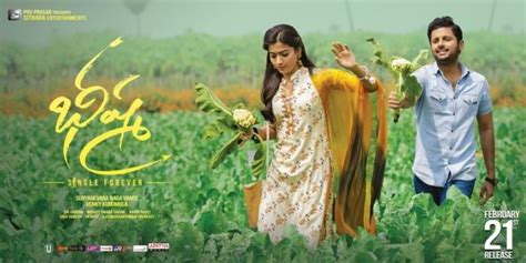 Posters: Nithiin's Bheeshma Movie - TeluguBulletin.com