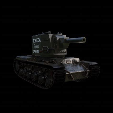 KV-2 early model - TurboSquid 1721648