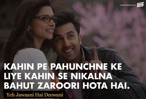 26 Not-So-Famous Bollywood Dialogues | Hindi Dialogues