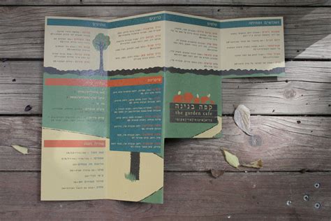 The Garden Cafe-Menu on Behance