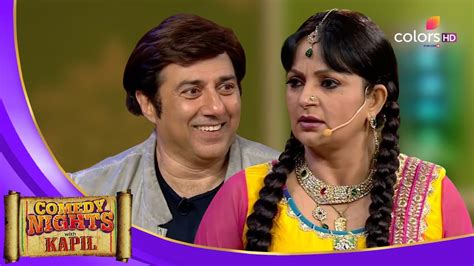 बुआ ने खूब पटाने की कोशिश की Sunny Deol को 😍 | Comedy Nights With Kapil ...