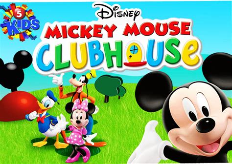 Mickey Mouse Clubhouse Images Wallpapers - WallpaperSafari