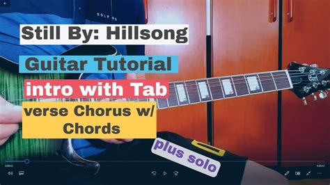 Still Hillsong guitar tutorial #2 intro with Tab /verse chorus ...