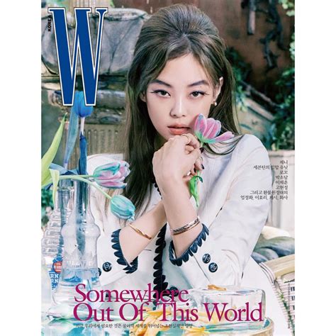 BLACKPINK's Jennie decorates three covers for W Magazine with a classy ...