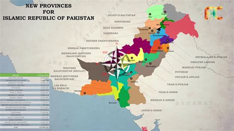 Pakistan's Map| Map of Pakistan| Geography Lessons| Geographical Facts Pakistan| Education ...