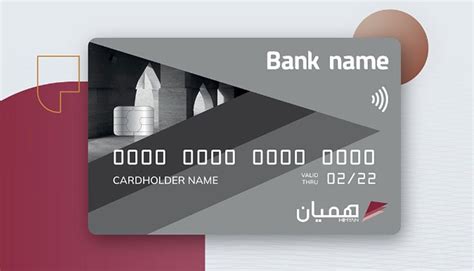 Qatar Central Bank launches country's first national prepaid card 'Himyan' - Doha News | Qatar