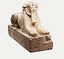 Sphinx of Hatshepsut | New Kingdom | The Metropolitan Museum of Art