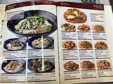 Online Menu of Shanghai You Garden Restaurant, Flushing, New York, 11354 - Zmenu