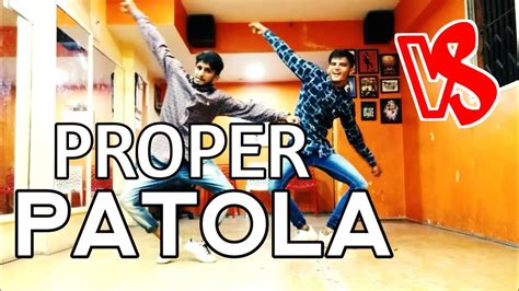 Proper Patola Dance - Badshah | Dance cover by V&S | Proper Patola Dance Performance - YouTube