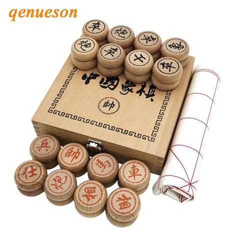 Boutique Wood Chinese Chess Large High grade Chinese Chess Pieces Wooden Box Loading Simulation ...