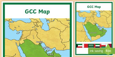 GCC Map A4 Display Poster (teacher made)