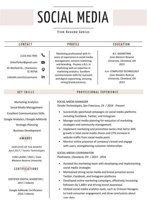 Social Media Resume Example Template | RG | Marketing resume, Social media marketing manager ...