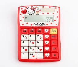 Hello Kitty Solar Calculator: Teddy | Hello kitty birthday, Hello kitty, Sanrio hello kitty