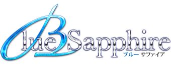 「とも【天国へ誘う究極美女】」Blue Sapphire(ブルーサファイア) - 中区/デリヘル｜シティヘブンネット