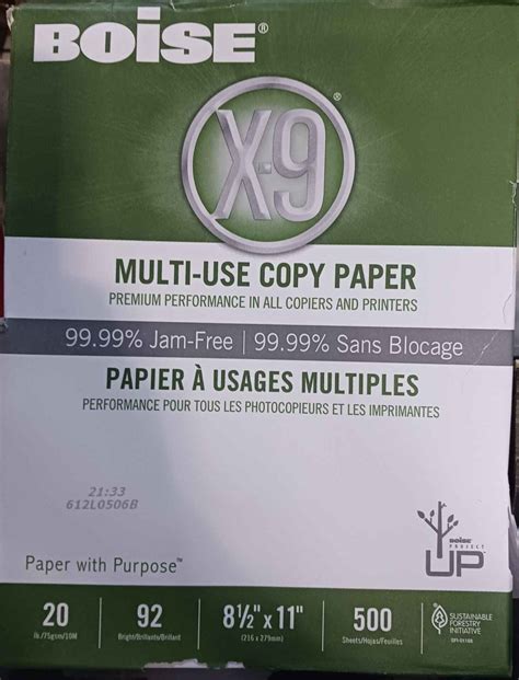 Multi use copy paper/ 500 sheets - Silent Auction Biz