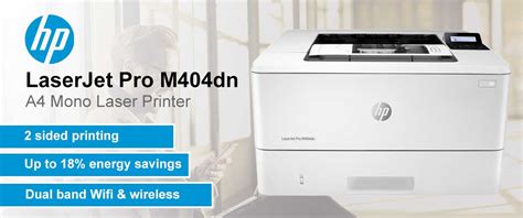 HP LASERJET PRO M404Dn PRINTER - price in Pakistan