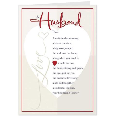 Valentine Cards For Husbands Free Printable