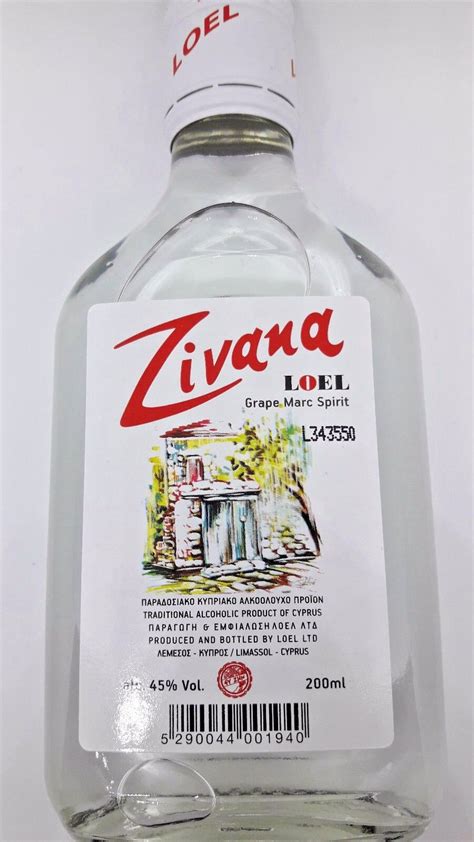 Zivania Loel Traditional Alcoholic Product Of Cyprus 200ml 45% Vol. | eBay