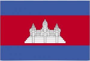 Cambodia Flag and Meaning – Countryaah.com