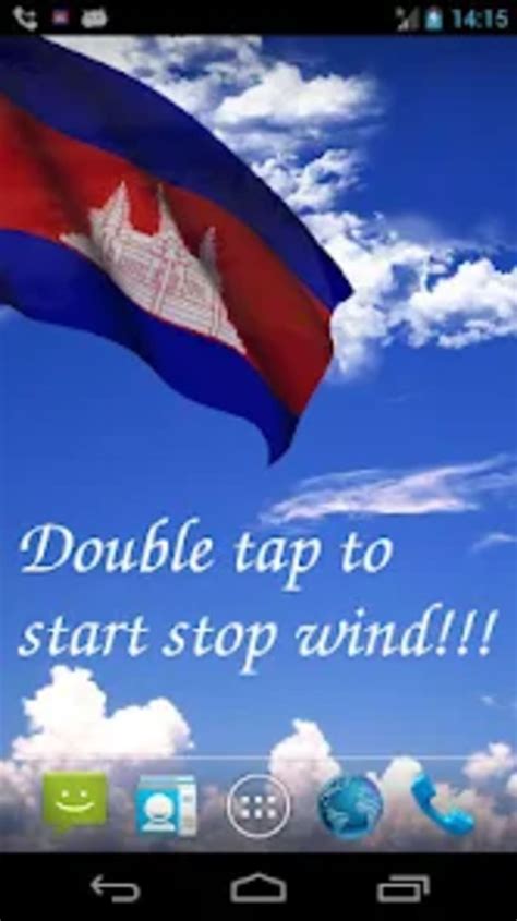 Cambodia Flag for Android - Download