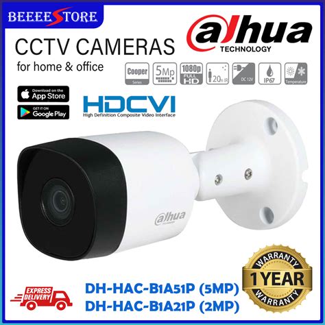 BULLET CAMERA DAHUA DH-HAC-B1A51P 5MP HAC-B1A21P 2MP HDCVI IR Bullet ...