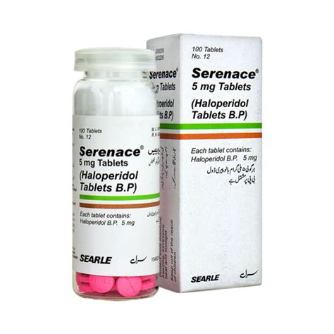 SERENACE 5MG TAB (100'S) - Pack Size X 100 - Khalid Pharmacy | Online Pharmacy in Lahore, Pakistan