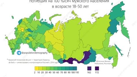 bne IntelliNews - Mortality rates from the Ukraine war are highest in Russia’s poorest regions