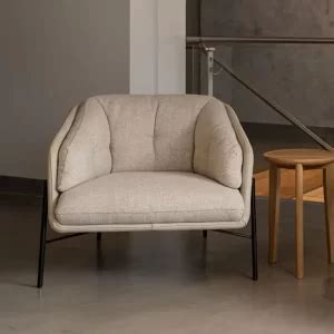 Fashion Armchair by Nicoline | Buywood Furniture, Brisbane AU