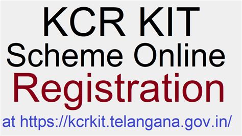 KCR KIT Scheme Registration Application Status at kcrkit.telangana.gov.in