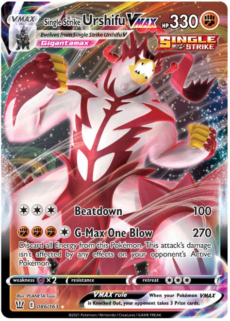 Single Strike Urshifu VMAX - Battle Styles #86 Pokemon Card