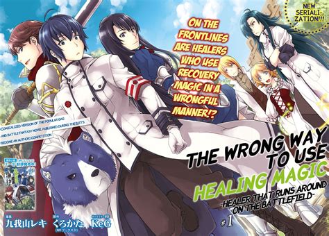 Read Manga The Wrong Way To Use Healing Magic Online – YoutubeMoney.co