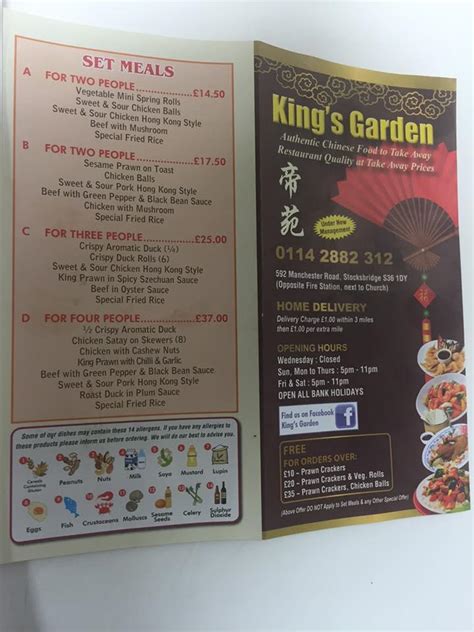 Menu at King's Garden restaurant, Stocksbridge