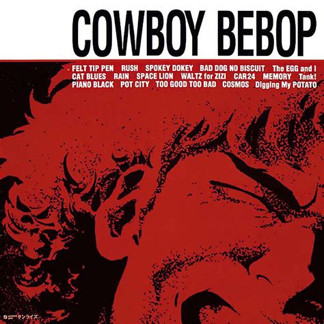 ‎COWBOY BEBOP (Original Motion Picture Soundtrack) by Seatbelts on ...