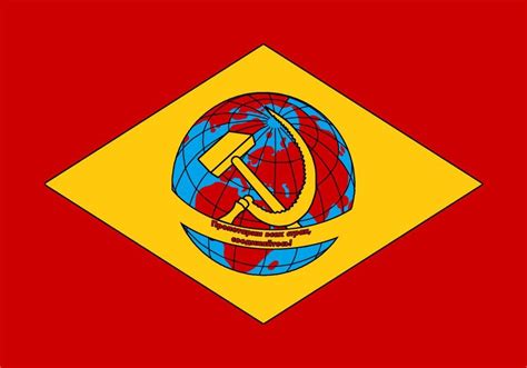 Flag of the USSR in the style of the flag of Brazil : vexillology | Flags of the world, Flag ...