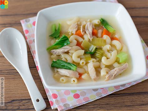 Chicken Macaroni Soup Recipe