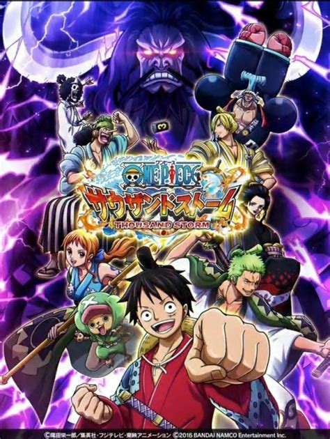 One Piece Wano Kuni | ワンピース 壁紙, 壁紙, ワンピース