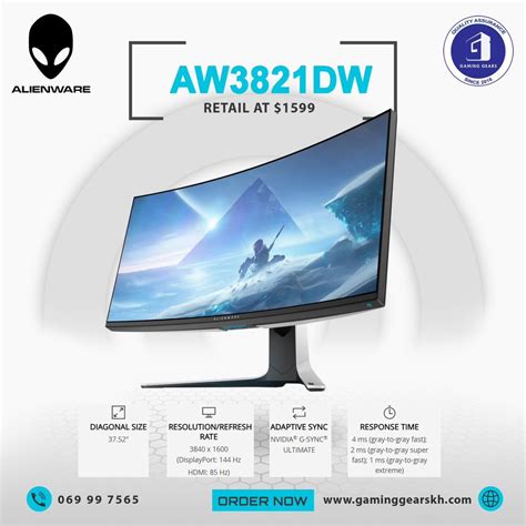 ALIENWARE AW3821DW - Gaming Gears - Best Gaming Gears Shop in Town.