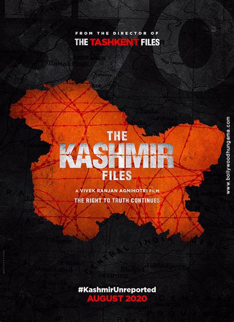 The Kashmir Files Movie: Review | Release Date | Songs | Music | Images ...