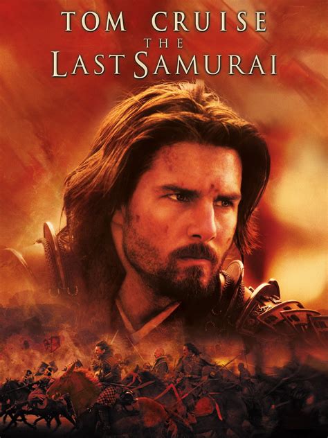 The Last Samurai Pictures - Rotten Tomatoes