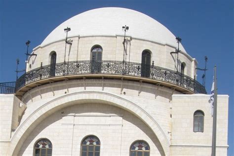 Hurva Synagogue - Jerusalem Old City Site