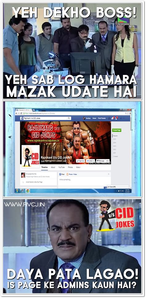 10 CID Jokes That Will Make You Laugh Hard! - RVCJ Media