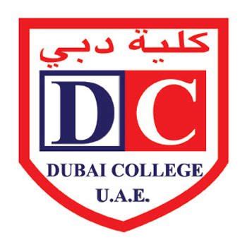 Dubai College (Fees & Reviews) Dubai, UAE, Al Sufouh Road