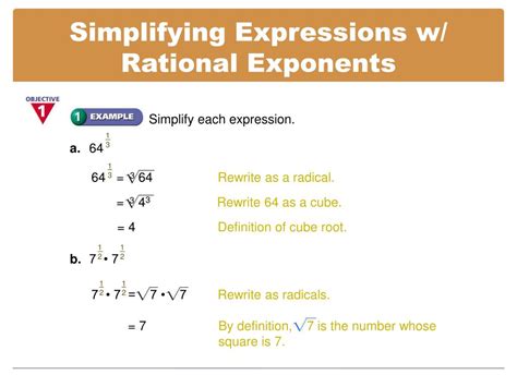 PPT - 7-4 Rational Exponents PowerPoint Presentation, free download - ID:3148871