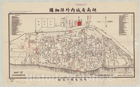 Map : Changsha, China 1930, Map of Changsha, Antique Vintage ...