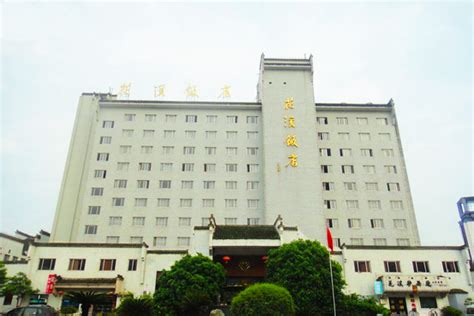 Huangshan City Hotels, Top Tunxi Hotels (Luxury, Comfort & Budget )