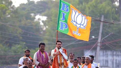 Telangana Assembly Elections 2023: BJP announces final list of 14 candidates - INDIA DAILY MAIL